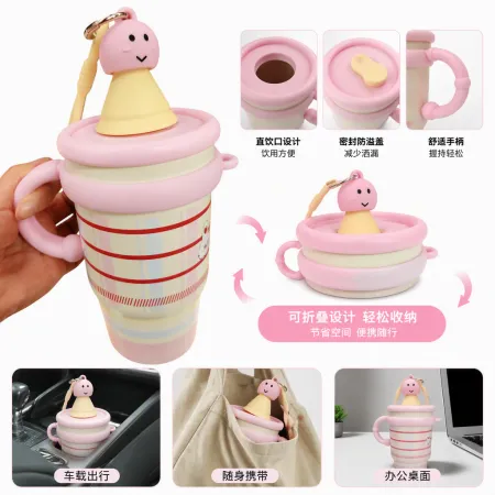 Taza de agua rosa con dibujos animados helado colgante rayas diseño portátil estudiante creativo copa de agua Taza de agua rosa con dibujos animados helado colgante rayas diseño portátil estudiante creativo copa de agua